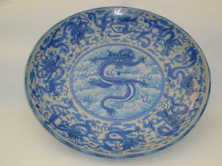 Schale Porzellan Drachen Asiatika Tibet Buddha China Dragon Plate Teller Deko Bild
