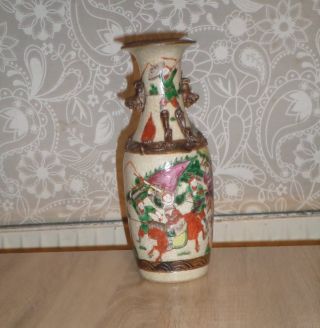 Antike Chinesische Vase Handbemalt Um 1900 Bild