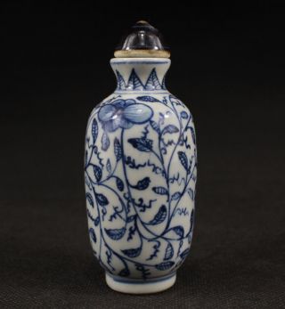 Sammeln Alte Porzellan Blaumalerei Snuff Bottles China Selten Signiert Bild