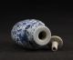 Sammeln Alte Porzellan Blaumalerei Snuff Bottles China Selten Signiert Asiatika: China Bild 1