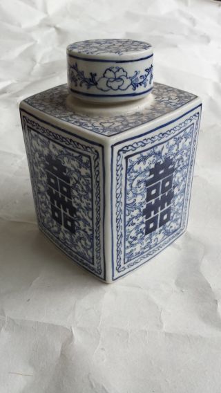 Gefäß Porzellan China Blau Weiss M.  Deckel 18cm,  Quadratisch Bild