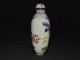 Altes Chinesische Cloisonné Handbemalt Lotus Snuff Bottles Dekoration Signiert Asiatika: China Bild 3