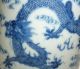 China Antique Chinesisches Gefäß Pinselgefäß Bodenmarke Drachendekor Asiatika: China Bild 3