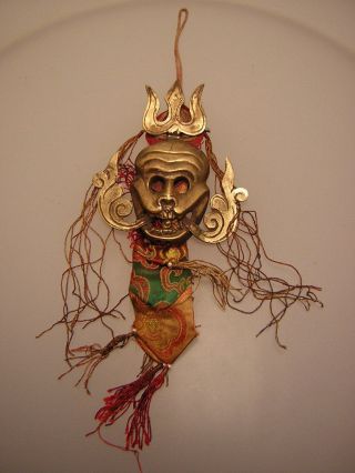 Metal Schädel Maske Aus Nepal (metal Skull Mask 6) Bild