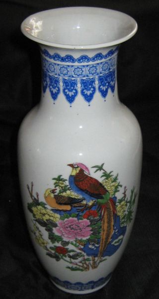 Vase Porzellan China H 26 Cm Bild