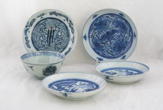 Konvolut 5 Teile China / Japan ? Porzellan Um 1900 Oder älter Ming Periode? Bild