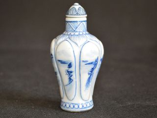 Sammeln Altes Chinesische Blau - Weiß - Porzellan Handbemalt Landschaft Snuff Bottle Bild