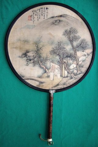 Handschirm,  Stabfächer,  Pien - Mien China,  19.  Jahrhundert,  Seide Bemalt Bild