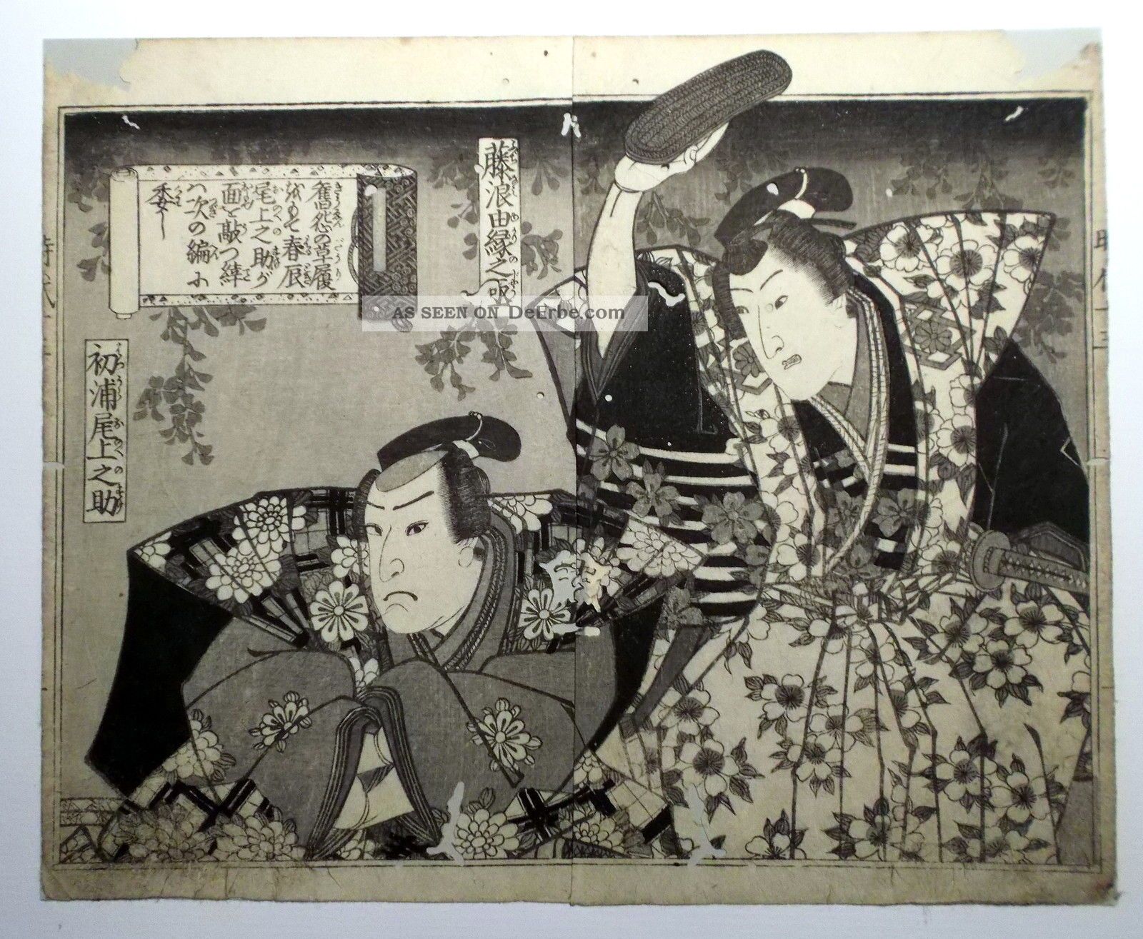 Japanischer Holzschnitt 1864 Utagawa Kunisada Woodblock Print Japan Asiatika: Japan Bild