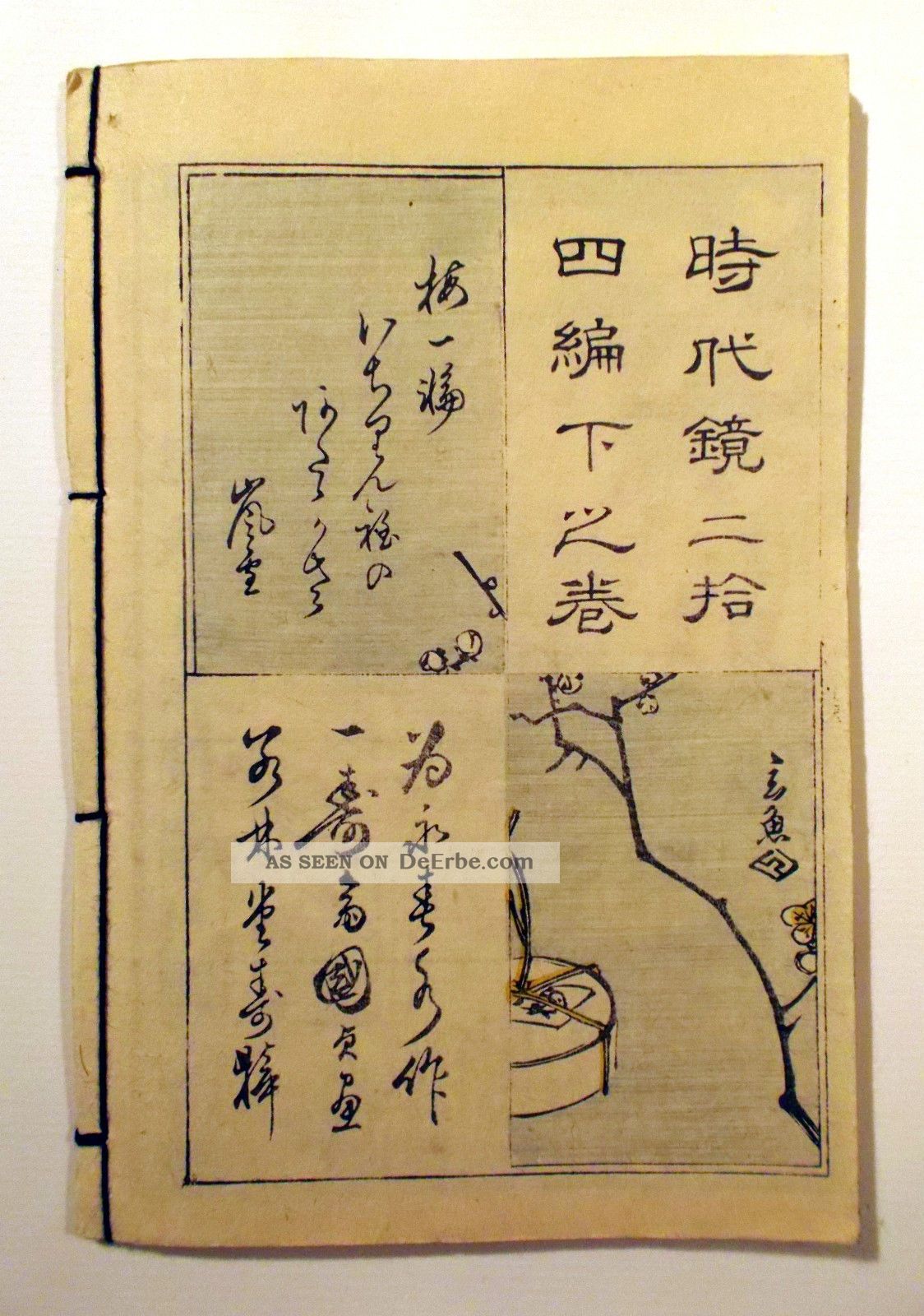 32 Japanische Holzschnitte Buch Mit 32 Seiten Kunisada Asiatika: Japan Bild