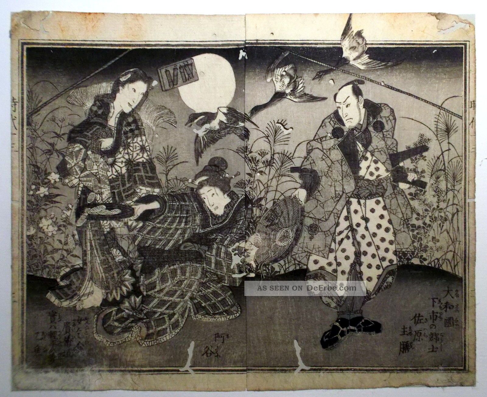 Japanischer Holzschnitt 1864 Utagawa Kunisada Woodblock Print Japan Asiatika: Japan Bild