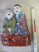 Antike Asiatische Porzellanfigur - Japan Oder China - Um 1900 - Meijiperiode Asiatika: China Bild 9
