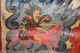 Thangka Buddha Nepal 64x47 Masterpiece ? Sakyamuni Um 1900.  Ölfarben Auf Tex Entstehungszeit nach 1945 Bild 9