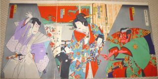 U K I Y O - E: Toyohara Kunichika - Triptychon Bild