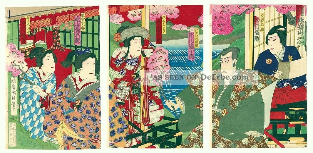 U K I Y O - E: Utag.  Kunisada Iii - Triptychon (1884) Asiatika: Japan Bild