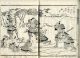 1857 Kuniyoshi Samurai War Holzschnitt Buch Ukiyoe - Ehon Toyotomi Kunkoki Asiatika: Japan Bild 5