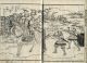 1857 Kuniyoshi Samurai War Holzschnitt Buch Ukiyoe - Ehon Toyotomi Kunkoki Asiatika: Japan Bild 7