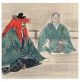 U K I Y O - E : Tsukioka Kogyo - Noh Ga Taikan Asiatika: Japan Bild 1