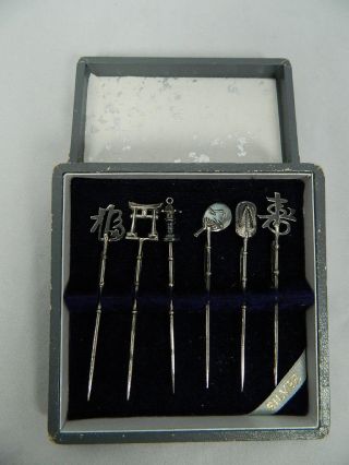 Sechs Cocktailspieße Aus Sterling Silber Im Etui Pieker Asien Japan Um 1920 Bild