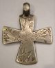 Silberanhänger,  Maria - Theresientaler - Kreuz,  Äthiopien,  Silver Cross,  Ethiopia Afrika Bild 1
