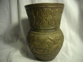 Antike Bronze Vase.  Kanne. Bild