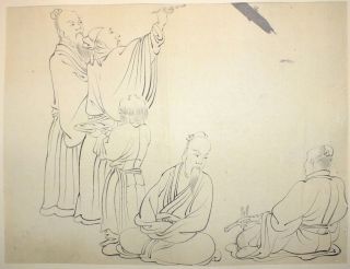 Japanischer Holzschnitt Um 1900,  Großes Blatt (1615) Bild