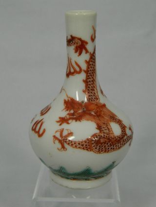 Miniaturvase Aus Porzellan Vase Langhalsvase Drache Höhe 7,  8 Cm China Um 1920 Bild