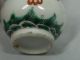 Miniaturvase Aus Porzellan Vase Langhalsvase Drache Höhe 7,  8 Cm China Um 1920 Nach Marke & Herkunft Bild 1