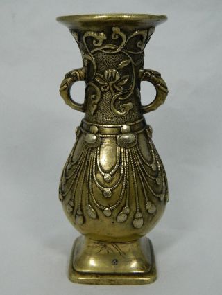 Vase Aus Bronze Mit Feinen Silbereinlagen Bronzevase Höhe 15,  5 Cm China Um 1900 Bild