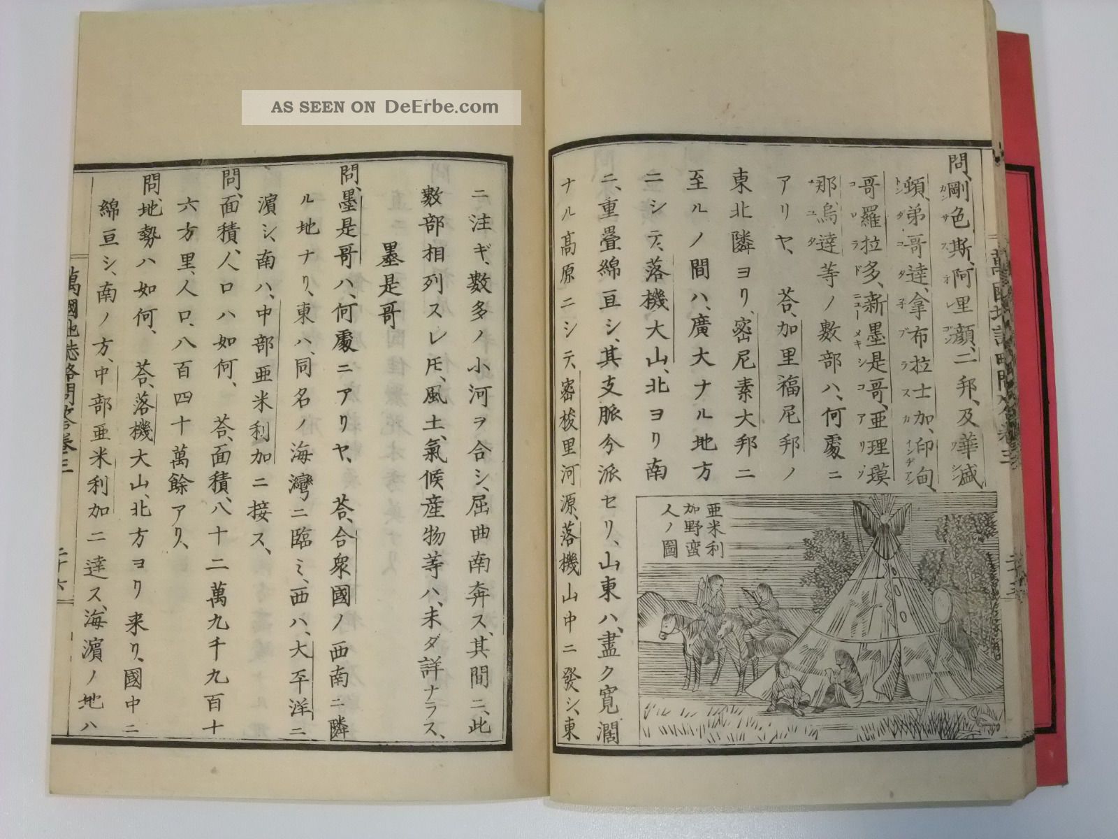 Japanese Woodblock Print Books, World Geography (meiji 9 = 1876)