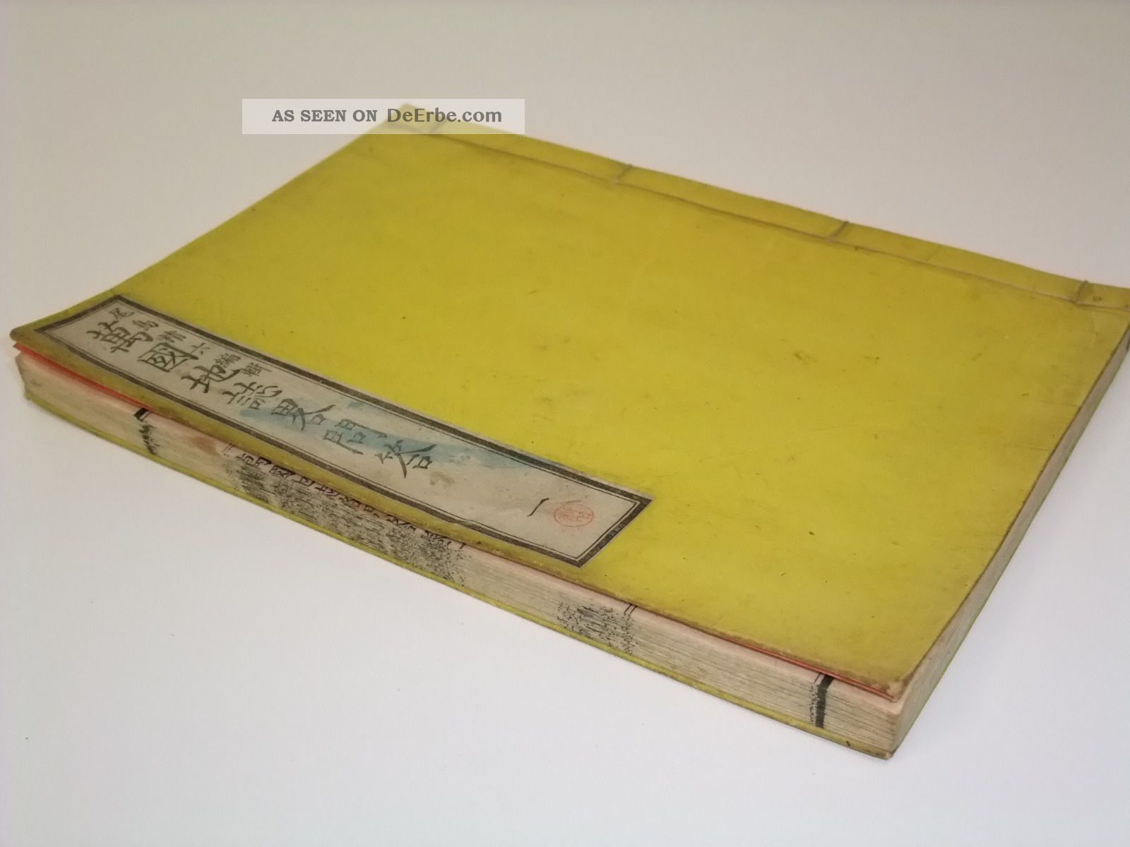 Japanese Woodblock Print Books, World Geography (meiji 9 = 1876)