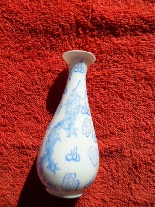 Vase Bone China Porcelain Blue Motive Bild