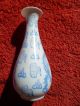 Vase Bone China Porcelain Blue Motive Entstehungszeit nach 1945 Bild 3