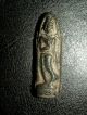Kleine Alte Bronze Statue China Thailand Ägypten Buddha Gott Wächter Mumie Entstehungszeit nach 1945 Bild 1