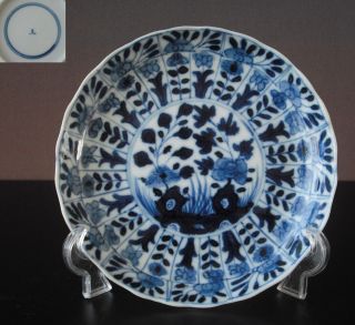 Kangxi M&p - Chinesischer Porzellanteller/chinese Porcelain Saucer - G1 Bild