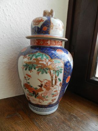 Antike Porzellan Vase Deckelvase Kanton China Um 1800 Bild