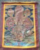Budistisches Gemälde Lebensbaum ?? Auf Leinwand Ko - 1442 Entstehungszeit nach 1945 Bild 3