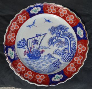 Antike,  Wand - Teller,  China / Japan Bemalt,  Signiert,  41,  5 Cm,  Ca.  19 Jhh. Bild