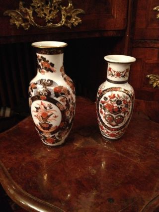 2 Kleine Vasen Imari Vase Japan Bild
