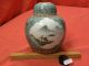 321) Deckelvase 12,  5 Cm Mit Deckel 15 Cm Zhongguo Jingdezhe Marke Um 1980 China Entstehungszeit nach 1945 Bild 4