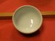 321) Deckelvase 12,  5 Cm Mit Deckel 15 Cm Zhongguo Jingdezhe Marke Um 1980 China Entstehungszeit nach 1945 Bild 7
