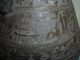 Antike Ton - Vase Mit Siegel Aus Sammlung Eines Archäologen/haushaltsauflösung Asiatika: China Bild 9