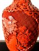 Chinesische,  Rot Geschnitzte Lack Vase In Einem Hervorragendem. Asiatika: China Bild 6