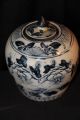 Antiker Chin.  Keramik - Ingwertopf/deckeldose,  Qing - Dynastie,  Vermutlich 18.  Jh Asiatika: China Bild 1
