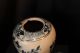 Antiker Chin.  Keramik - Ingwertopf/deckeldose,  Qing - Dynastie,  Vermutlich 18.  Jh Asiatika: China Bild 4