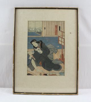 Japanischer Holzschnitt Geisha Schenkt Sake Aus Um 1850 Bild