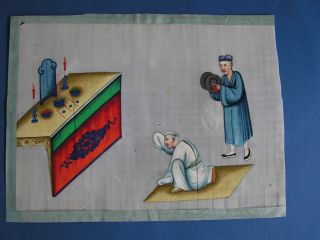 China Altar Personen Malerei Auf Reispapier/ Ricepaper 19.  Jh Bild