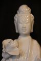 Blanc - De - Chine Figur Des Guanyin,  China,  Qing - Dynastie Asiatika: China Bild 5