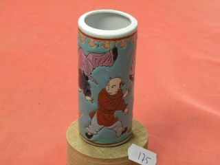 175) Miniatur Vase 9,  3 Cm Rote Fledermaus Bodenmarke China Um 1980 Bild