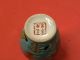 176) Miniatur Vase 9,  3 Cm Rote Fledermaus Bodenmarke China Um 1980 Entstehungszeit nach 1945 Bild 5